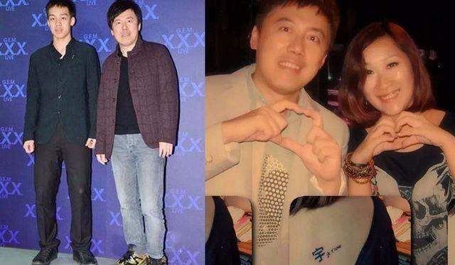 张宇老婆叫什么，萧十一郎张宇老婆(张宇老婆萧十一郎本人图片)