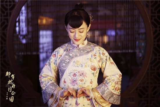 那年花开月正圆周莹陕西首富有后人吗 历史上的周莹身世情感介绍