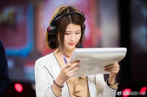 苏小妍事件,苏小妍和微笑的故事,本文共(1545字) 苏小妍事件,苏小妍和微笑的故事,本文共(1545字)