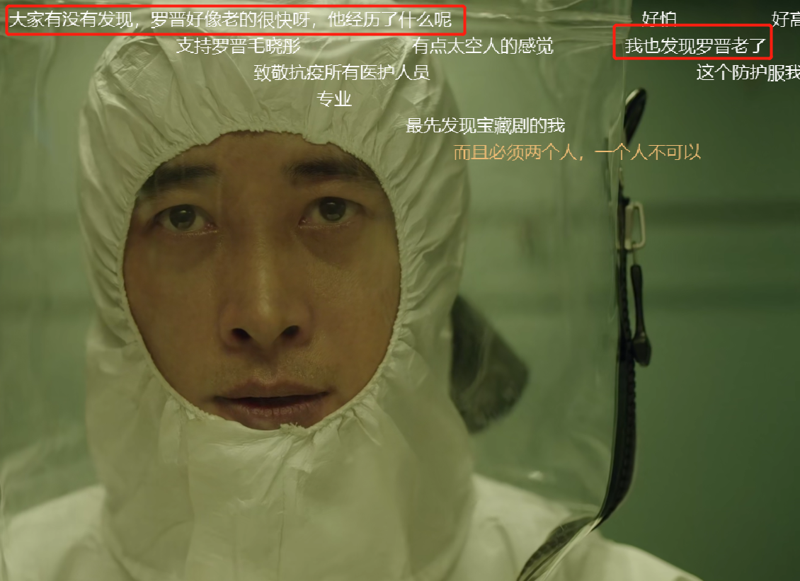 唐嫣为什么会看上罗晋(娱乐圈罗晋和唐嫣的爱情故事)