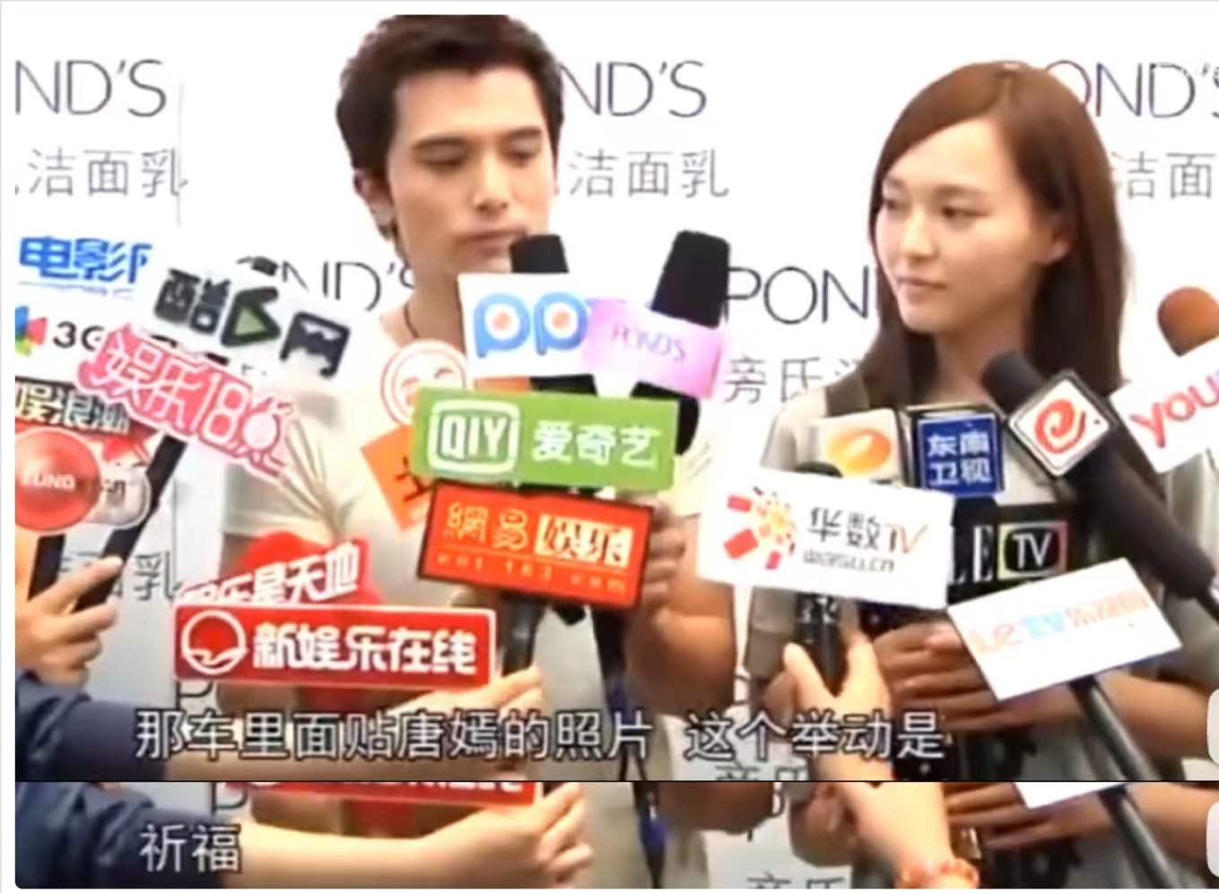 唐嫣为什么会看上罗晋(娱乐圈罗晋和唐嫣的爱情故事)