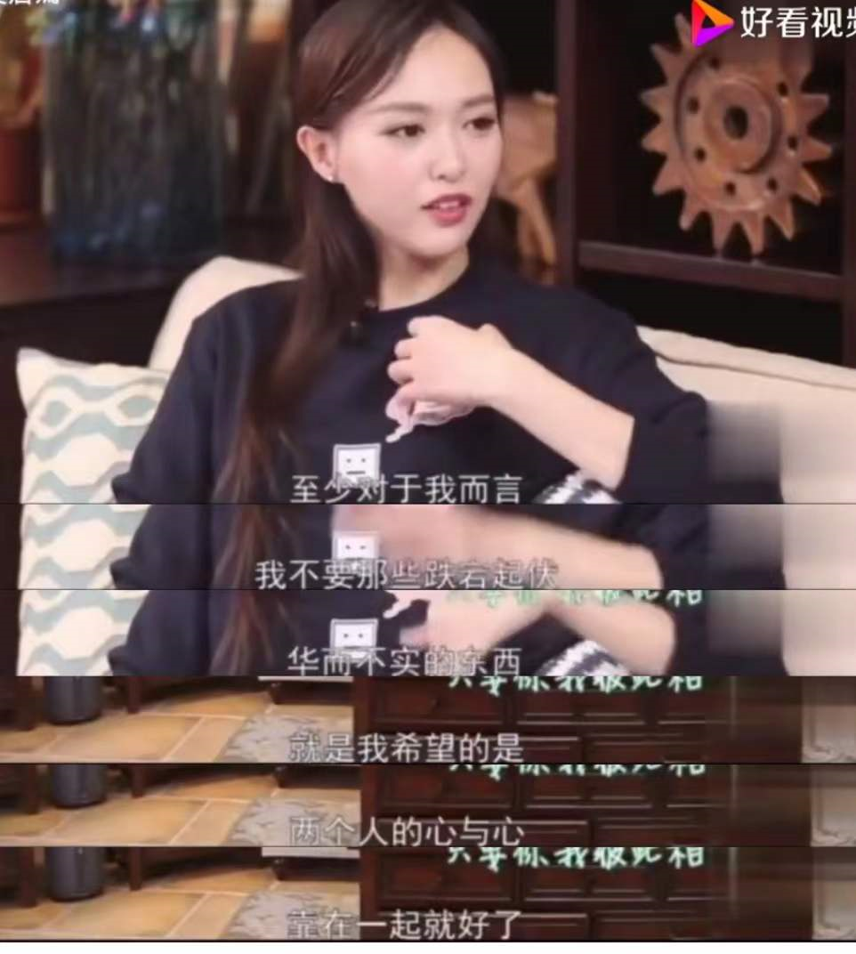 唐嫣为什么会看上罗晋(娱乐圈罗晋和唐嫣的爱情故事)