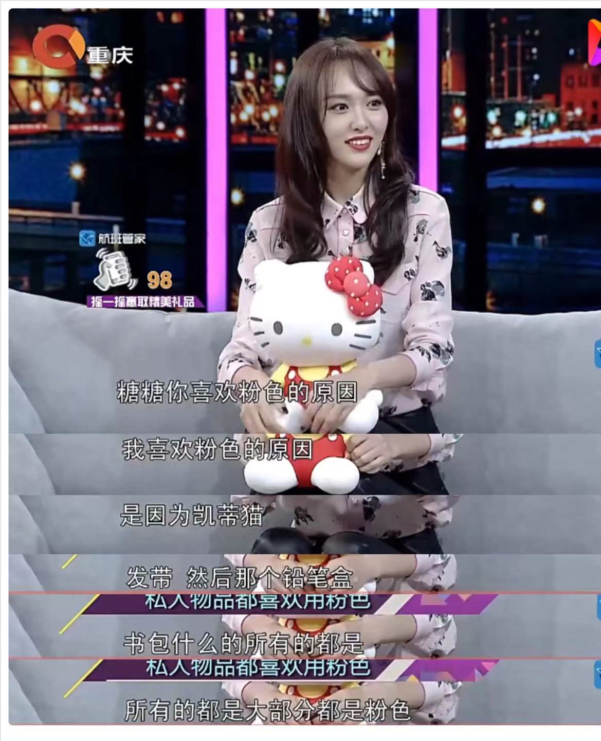 唐嫣为什么会看上罗晋(娱乐圈罗晋和唐嫣的爱情故事)