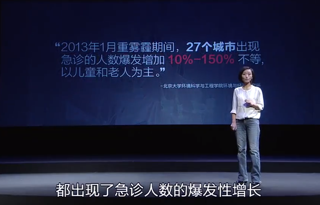 柴静怎么了（央视主持人柴静跌落神坛原因）