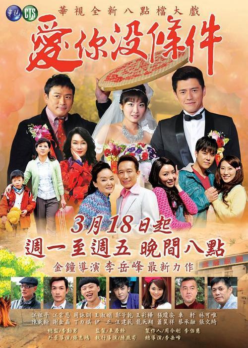 演员江祖平个人资料(冻龄女神江祖平的感情史)