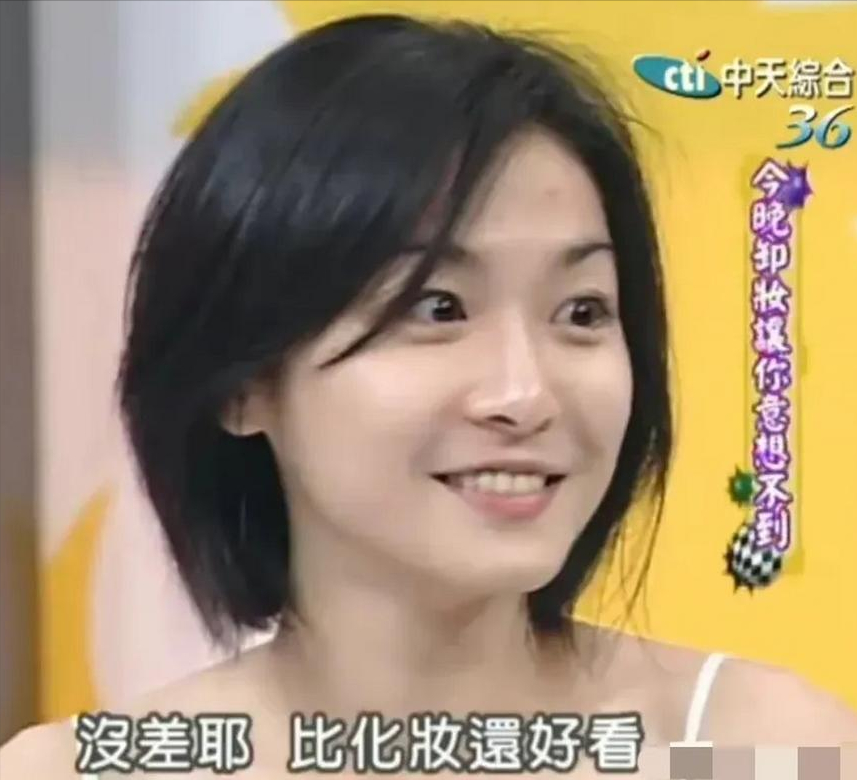 演员江祖平个人资料(冻龄女神江祖平的感情史)