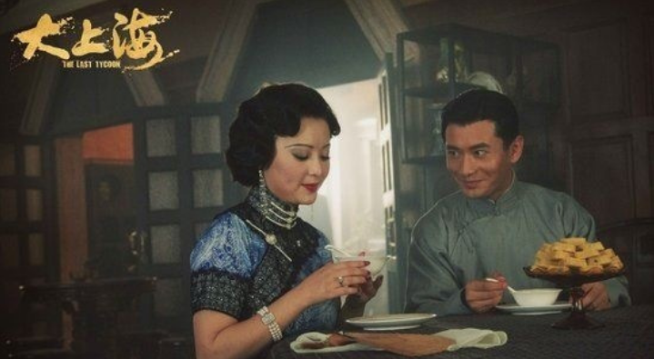 演员袁立有几段感情(大美女袁立的恋情经历)