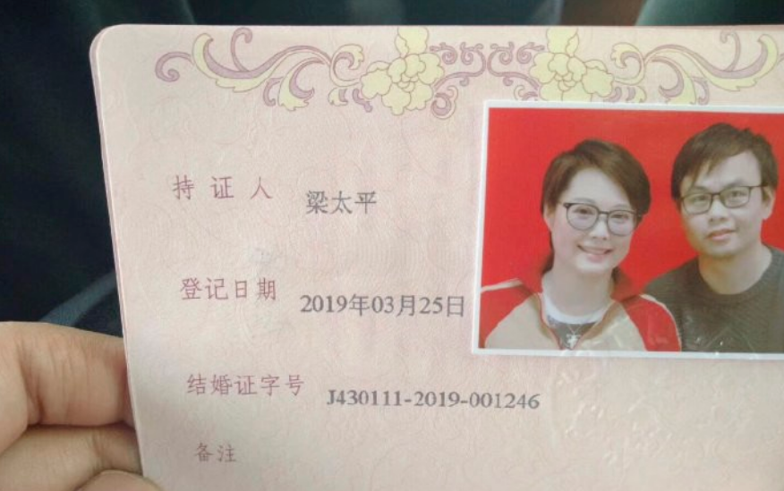 演员袁立有几段感情(大美女袁立的恋情经历)