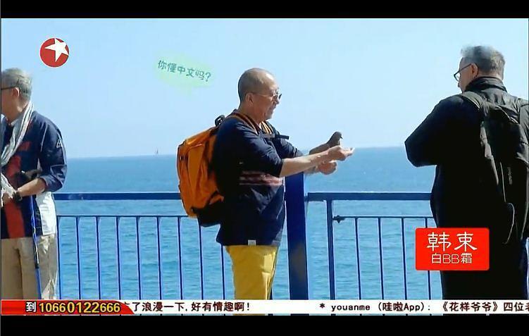 雷恪生个人资料写真作品