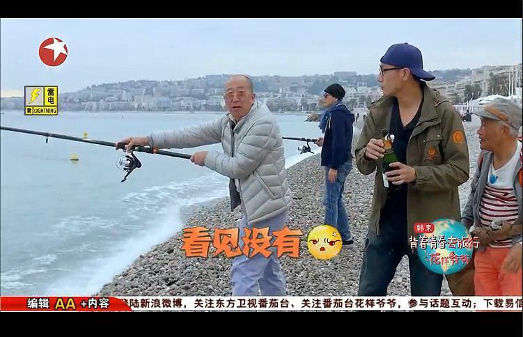 雷恪生个人资料写真作品