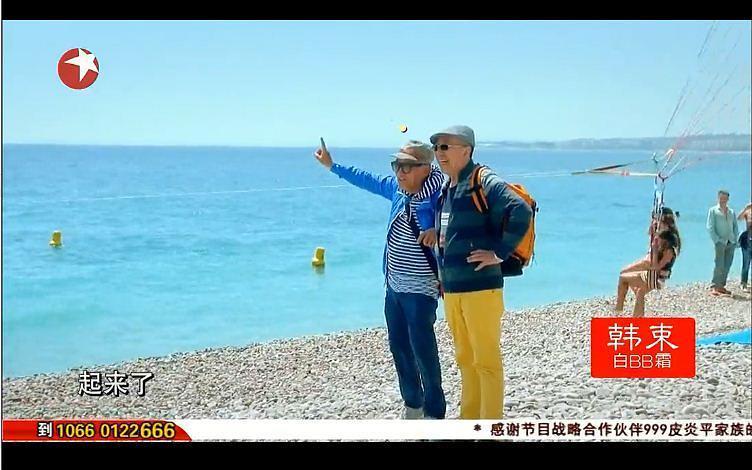 雷恪生个人资料写真作品