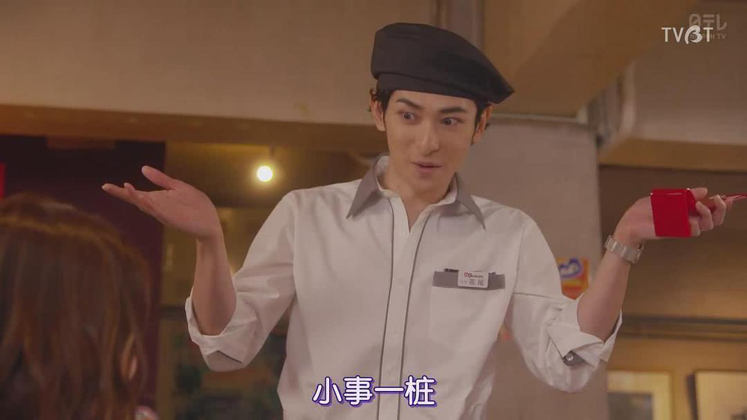 古川雄大个人资料写真作品