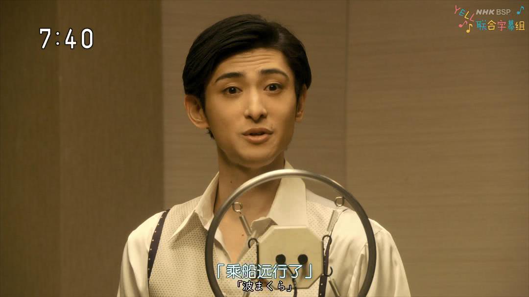 古川雄大个人资料写真作品