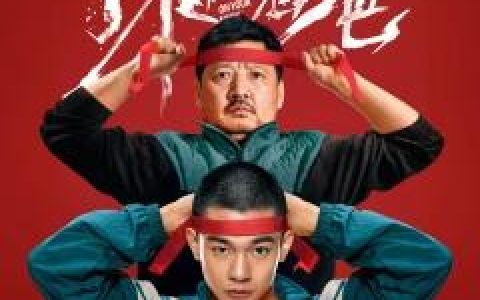 了不起的老爸(了不起的老爸真实事件) 了不起的老爸(了不起的老爸真实事件)