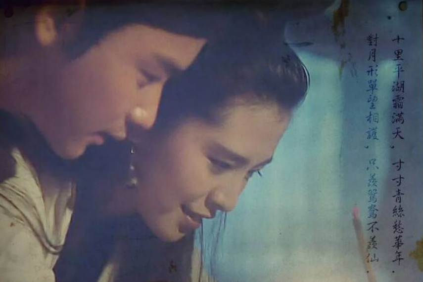 十里平湖霜满天寸寸青丝愁华年什么意思_下一句是什么 十里平湖霜满天寸寸青丝愁华年什么意思_下一句是什么