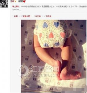 ​章子怡女儿叫什么名字章子怡为什么喜欢汪峰