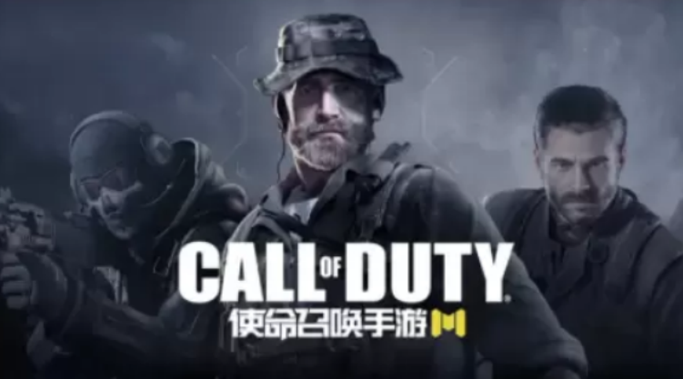 枪战类游戏（好玩的枪战手游排行榜前10名）