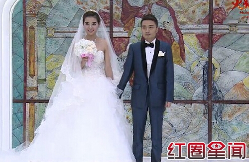 张宁赵洁结婚现场图片 微博曝赵洁xiao8结婚照