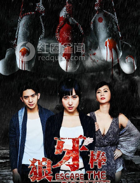 方研心的老公是谁 方妍心的胸大吗