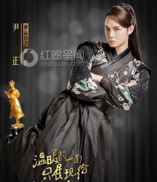 极品家丁什么时候播放 极品家丁演员表曝光