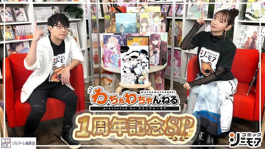 井上麻里奈个人资料写真作品