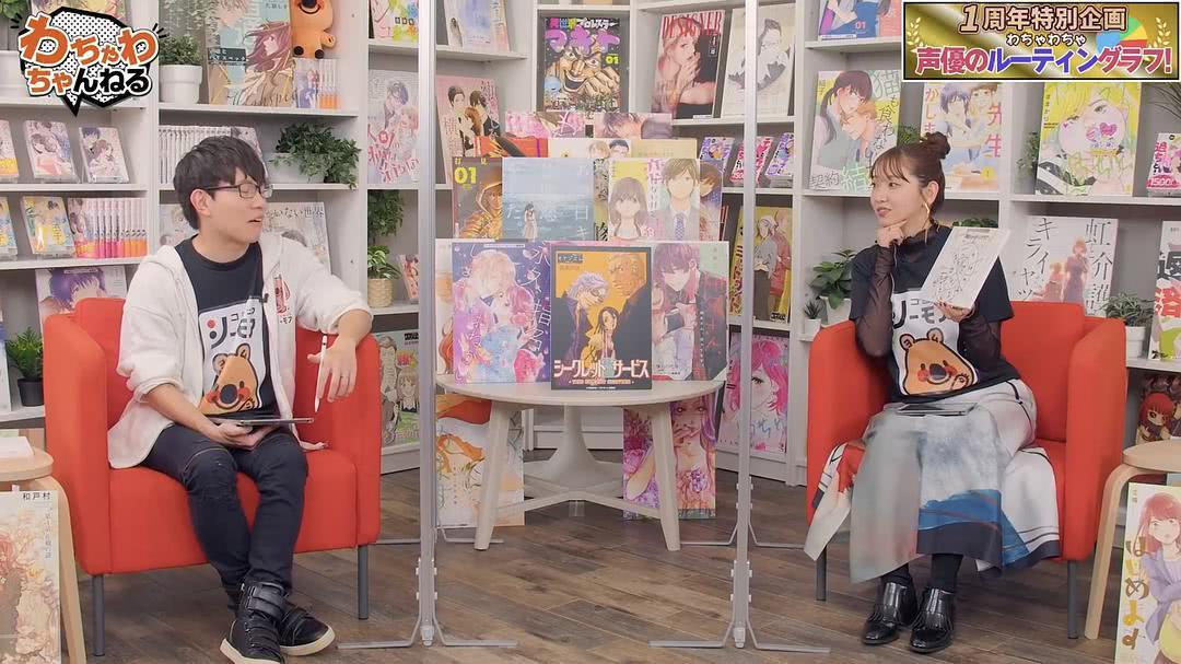 井上麻里奈个人资料写真作品