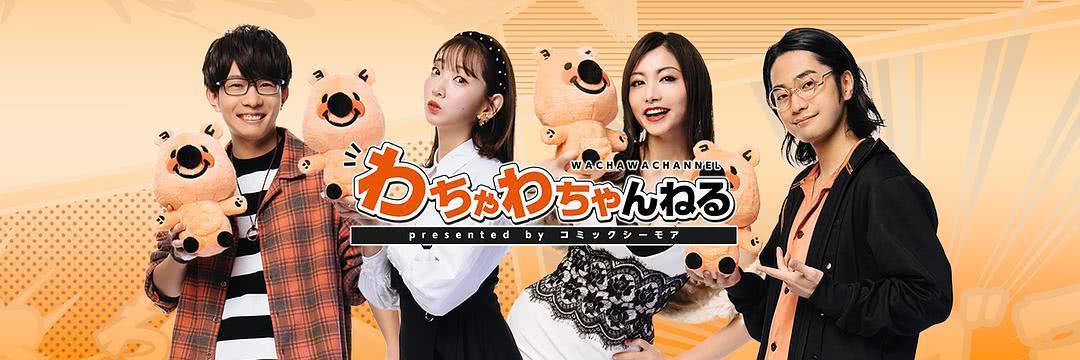 井上麻里奈个人资料写真作品