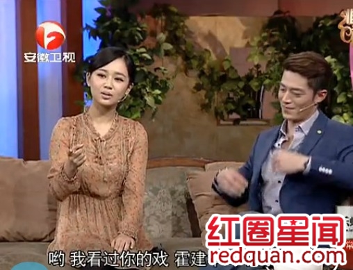 非常静距离胡歌霍建华恋情曝光 霍建华表白胡歌是哪一期节目