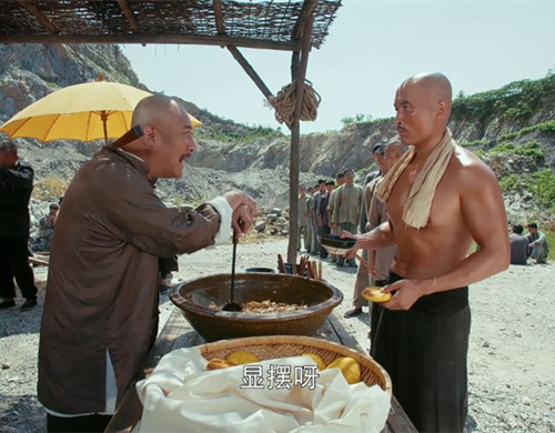 娘道三观不正吗豆瓣不足三分 是写实还是三观尽毁