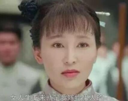 娘道三观不正吗豆瓣不足三分 是写实还是三观尽毁