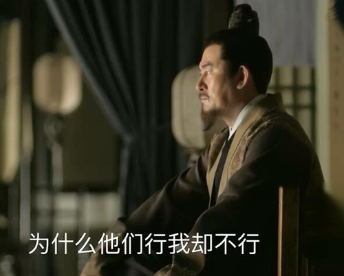 知否顾廷烨生母是谁 顾廷烨和父亲关系为什么不好