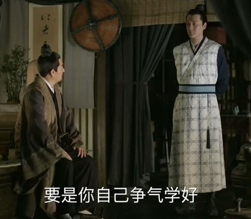 知否顾廷烨生母是谁 顾廷烨和父亲关系为什么不好