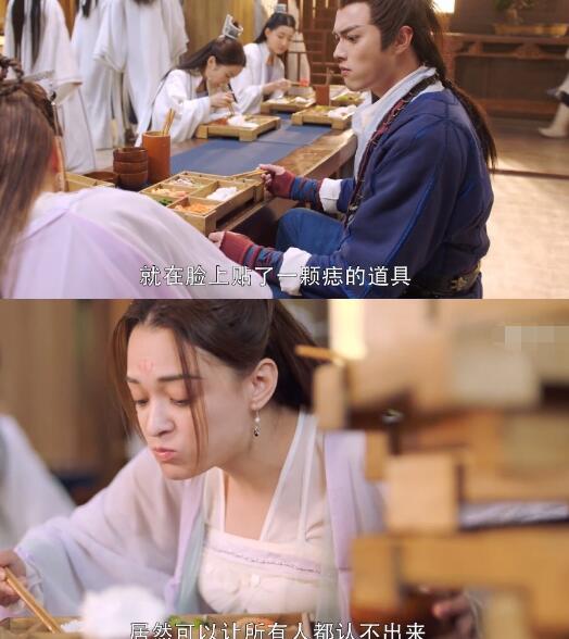 从前有座灵剑山王舞什么实力 她为何被称为九州第一金丹