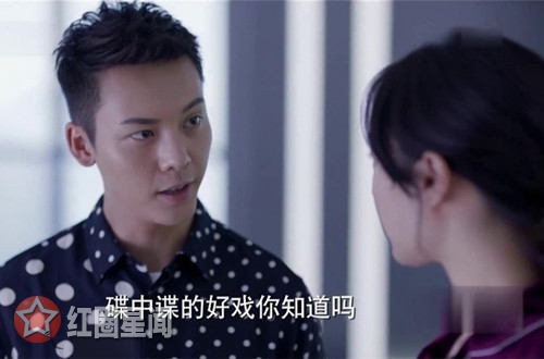 南方有乔木温迪喜欢常剑雄吗 温迪和常剑雄在一起了吗