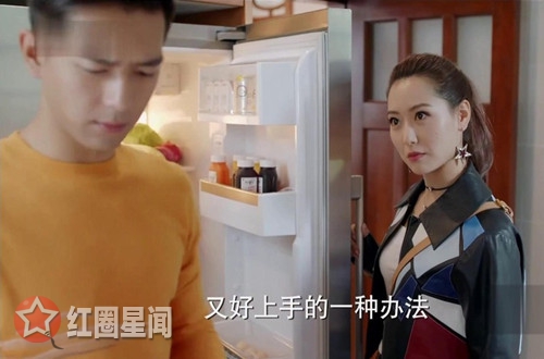 南方有乔木温迪喜欢常剑雄吗 温迪和常剑雄在一起了吗