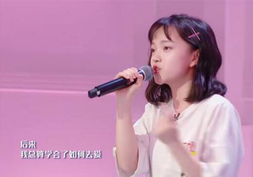 明日之子3兰西雅真名叫什么 演唱后来收获四星实力强