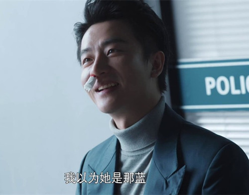 创业时代郭鑫年第几集认出那蓝 郭鑫年终于分清那蓝和温迪