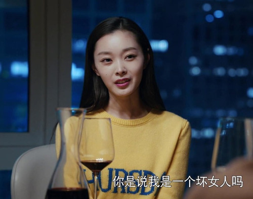 创业时代郭鑫年第几集认出那蓝 郭鑫年终于分清那蓝和温迪