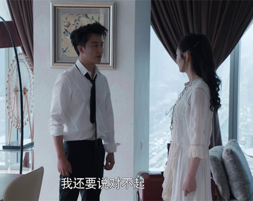 创业时代郭鑫年第几集认出那蓝 郭鑫年终于分清那蓝和温迪