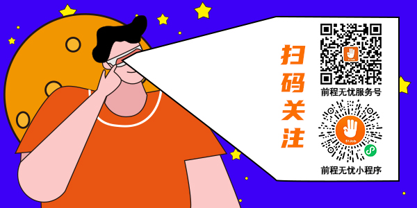 怎么样才有猎头找_猎头公司通过什么渠道寻找人才 怎么样才有猎头找_猎头公司通过什么渠道寻找人才