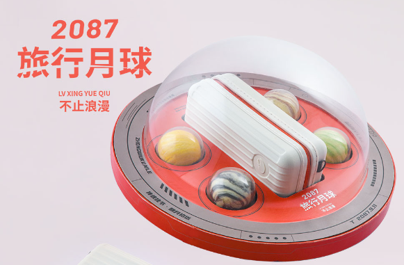 月饼盒手工制作大全_月饼礼盒的二次使用 月饼盒手工制作大全_月饼礼盒的二次使用