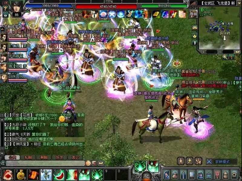 剑侠世界sf(传承经典的新手游) 剑侠世界sf(传承经典的新手游)