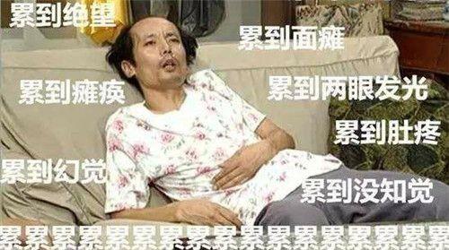 剑侠世界sf(传承经典的新手游) 剑侠世界sf(传承经典的新手游)