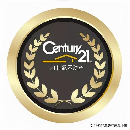 权证代码如何确定_不动产权证和房产证有什么不同