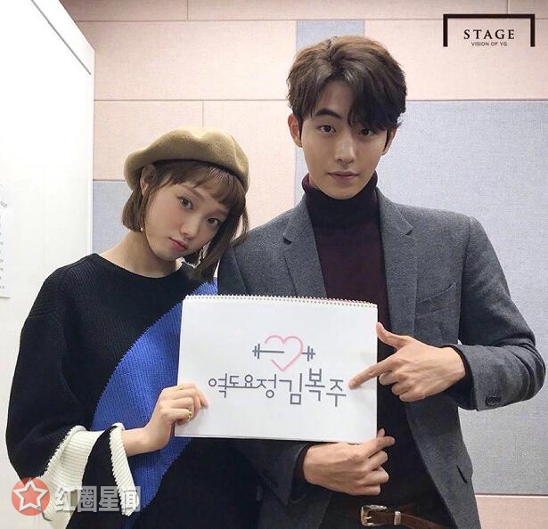 李圣经家里很有钱吗 李圣经南柱赫分手背后真相