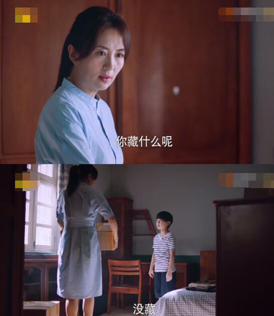 以家人之名凌霄妹妹怎么死的 凌霄被妈妈指责令人心疼