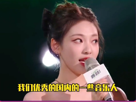 内娱公主回来了! 《舞台2023》宁艺卓说国内缺少音乐舞台