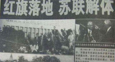 ​苏联核武器有多少枚（俄罗斯分得17500枚核弹）