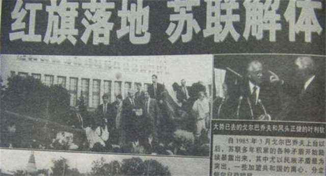 苏联核武器有多少枚（俄罗斯分得17500枚核弹）(1)