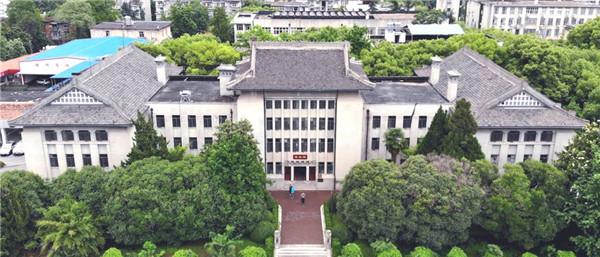 武大最古老的建筑之一（珞珈史迹知多少）(9)